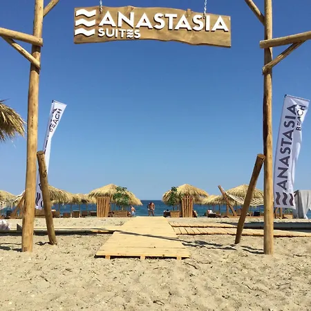 Anastasia Boutique -adults Only & Kids 12 Aparthotel 4*